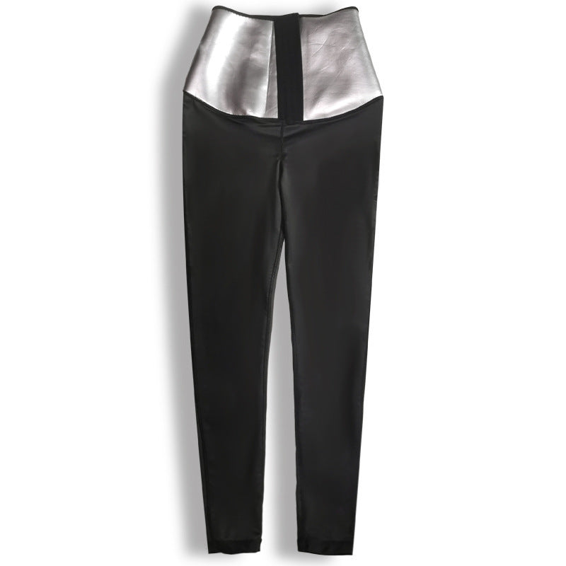 Sauna Long Pants