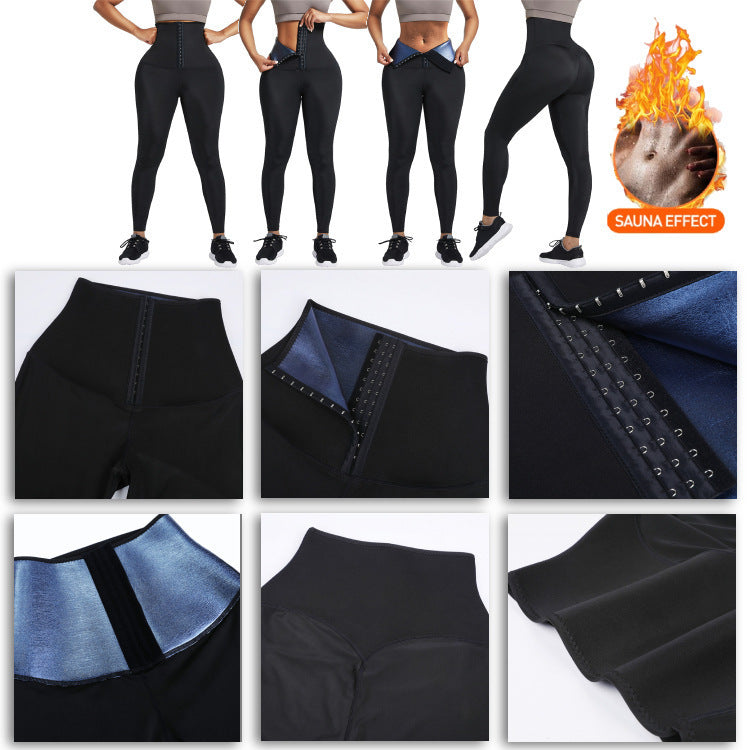 Sauna Long Pants