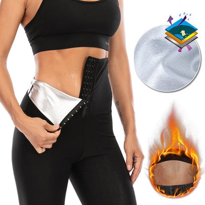 Sauna Long Pants