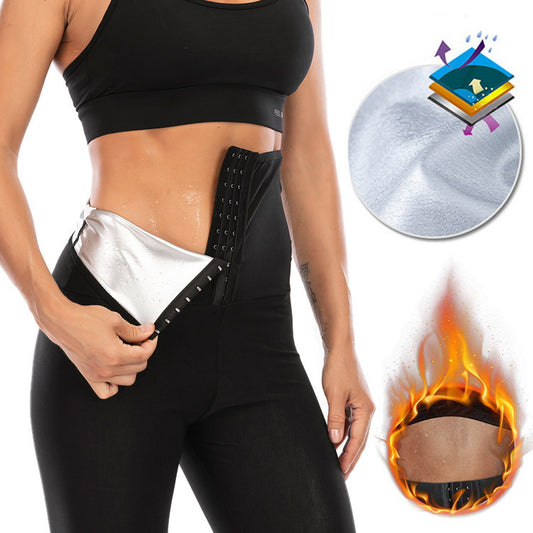 Sauna Long Pants