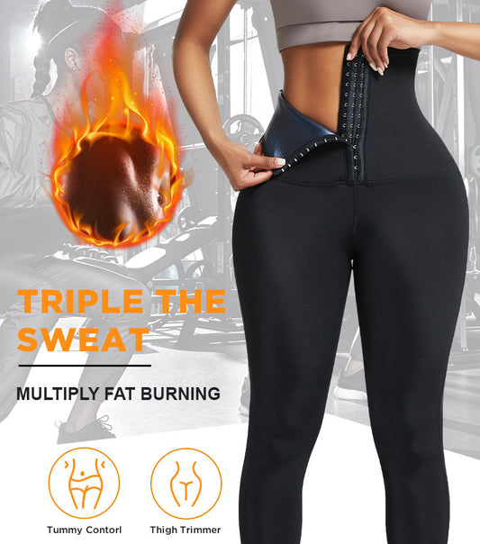 Sauna Long Pants